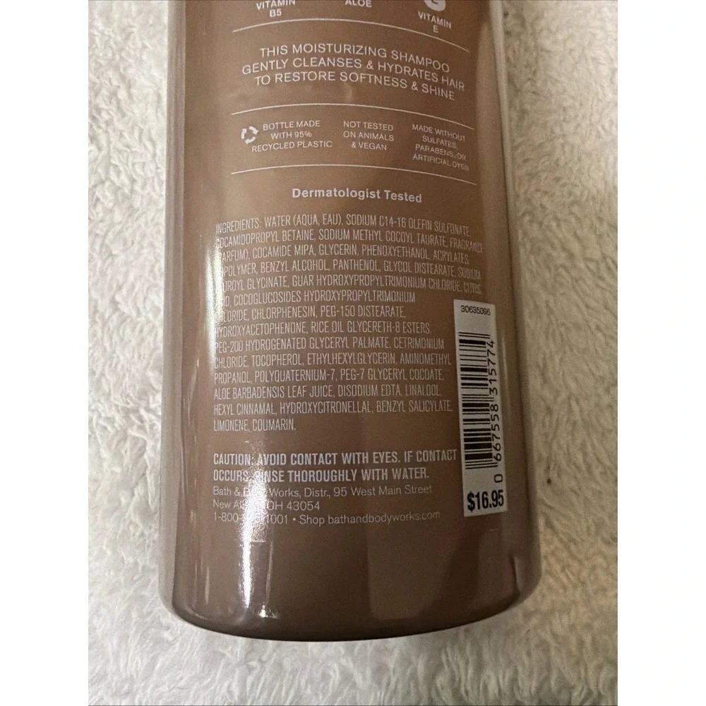 Bath & Body Works Into The Night Shampoo & Conditioner Set 16 fl oz NEW